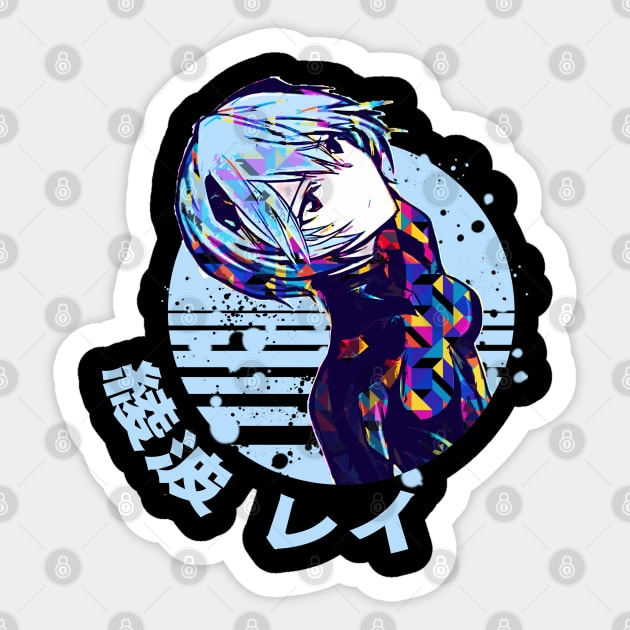 Rei Ayanami Sticker by Retrostyle